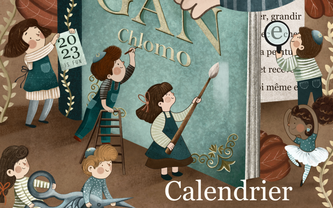 Illustrated Calendar