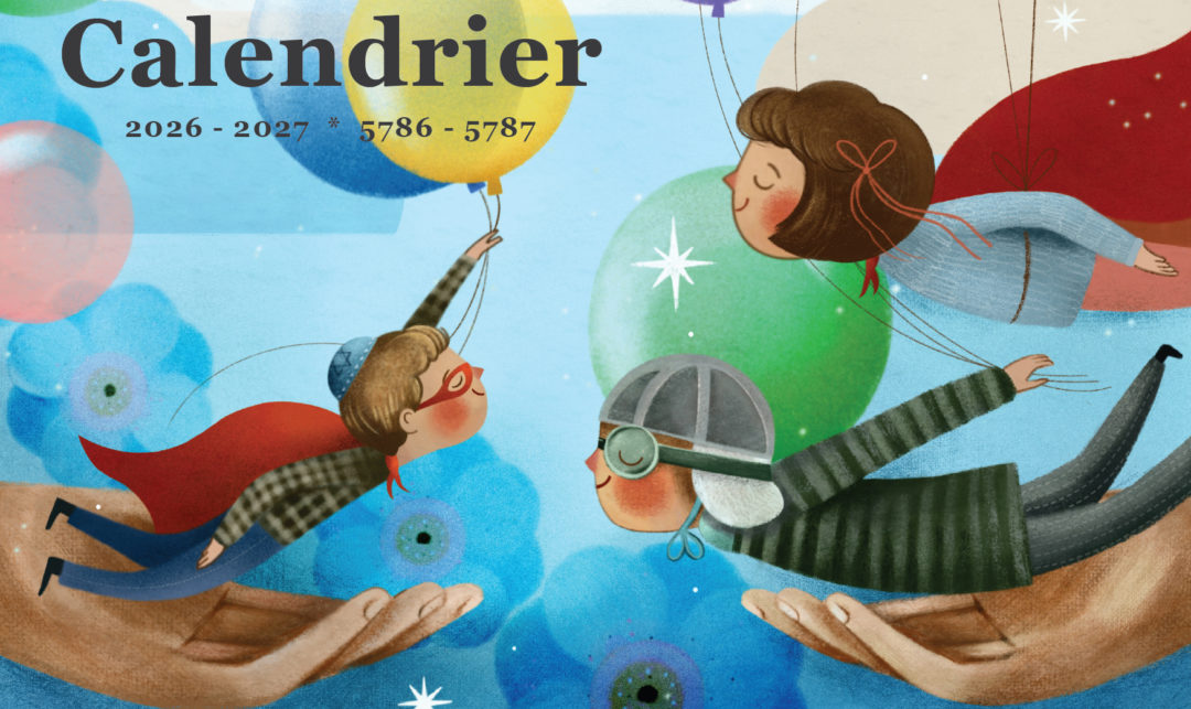 Illustrated Calendar