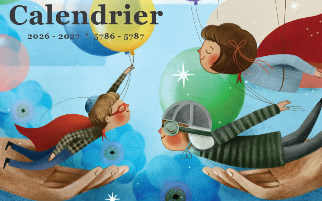 Illustrated Calendar